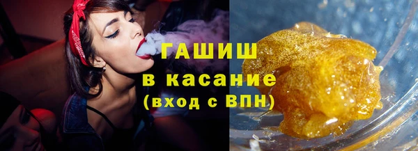 дурь Саяногорск