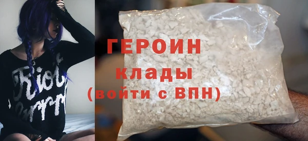 а пвп мука Сатка