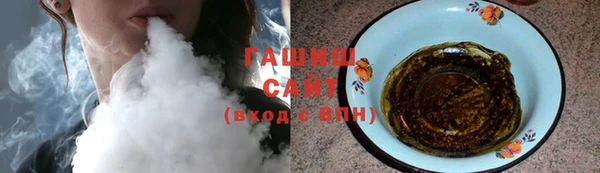 дурь Саяногорск