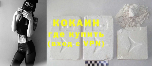 амф Абдулино