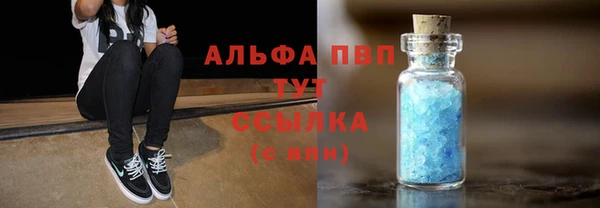 амф Абдулино