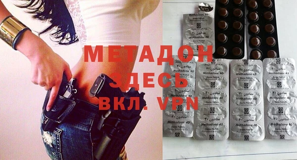 дурь Саяногорск