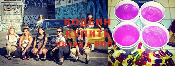 а пвп мука Сатка