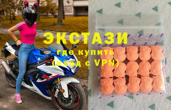 шишки Сафоново