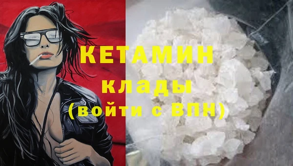 амф Абдулино