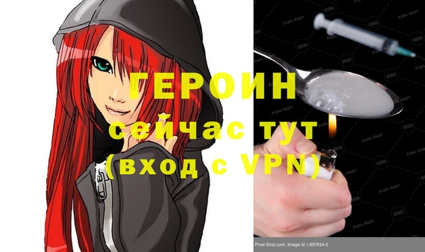 а пвп мука Сатка