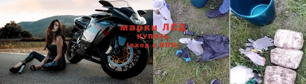 дурь Саяногорск