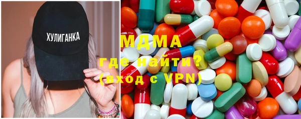 а пвп мука Сатка